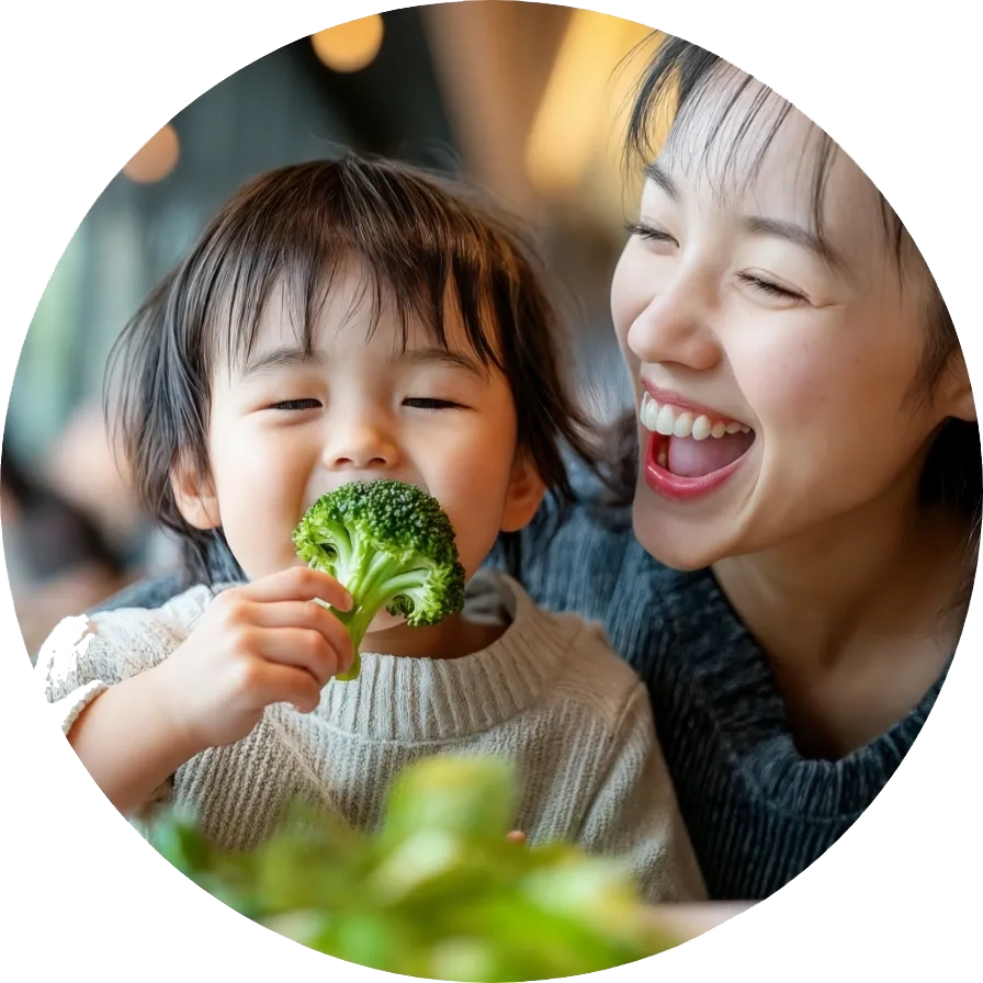 消費者さま