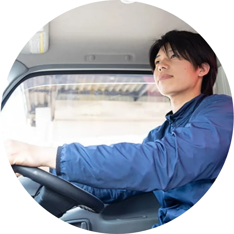 配達の様子